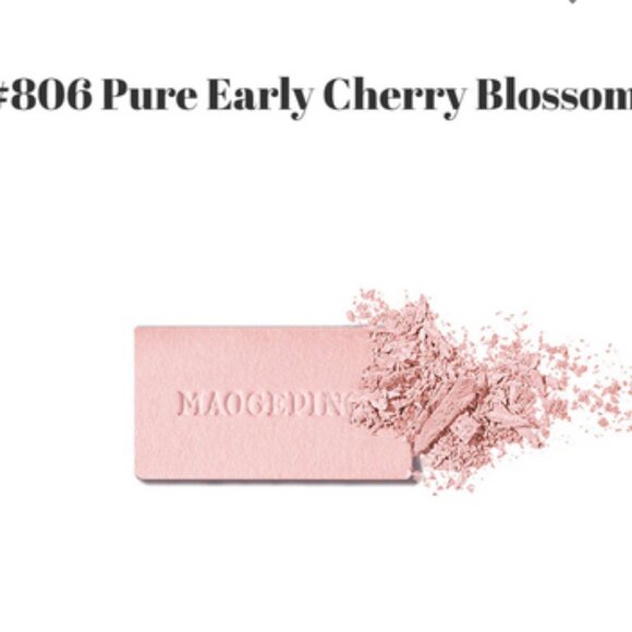 Maogeping Gauzy Magic Blush - Picture 2 of 5